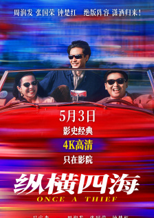 成人午夜视频电影